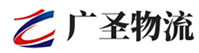 广州到崇仁县物流公司